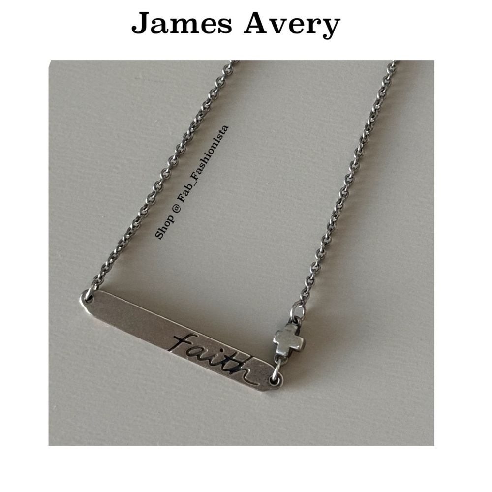 James Avery Faith Cross Bar Necklace